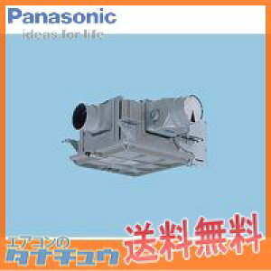 浴室用換気扇の通販 価格比較 価格 Com