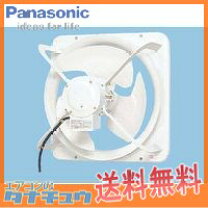 楽天市場】fy-45msv3の通販
