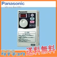 FY-S1N08T パナソニック 【通販激安】 宅配 換気扇 メーカー欠品中 送風機用インバーター
