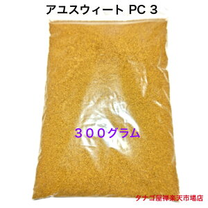 AXEB[g PC3 300Oiɒ~j1ܔ̔^iS̃GT̉a_J̉a싛̉aϏ܋̃GTybgtANAE