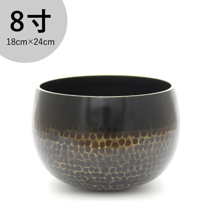 楽天市場】【大徳寺りん 黒 8寸 (直径24cm)】 横幅90cm前後の仏壇に 