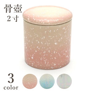 y~j 2z(u[/sN/p[zCg) VRt ybg 킢 茳{ 炬V[Y  [  ybg{