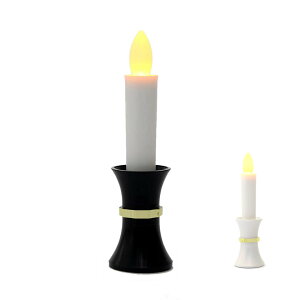 yLED dr[\N 15cm 1{z/ Ct 55^ drE\N nw 