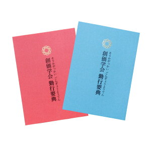 _1000~ȏő^ynw qǂp o{ z(bh/u[) Ђ炪 ΍s{ ΍svT q ǂ݂Â炢p  d ObY 