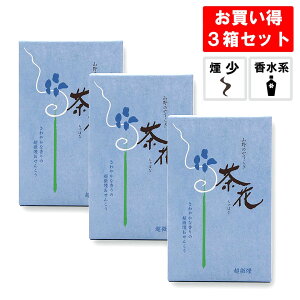 _N[|zz^y  3Zbgz t[Eoj̍ Ȃ   3Zbg A̐܂yp