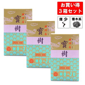 y (ق) 3ZbgzIG^ȍ o Ȃ   3Zbg V() Ao[ XN A̐܂yp