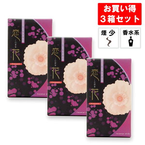 y  Elegant(GKg) 3Zbgz t[ȍ Ȃ   3Zbg A̐܂yp