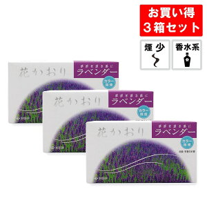 y Ԃ x_[ 3Zbgz x_[̍ Ȃ   3Zbg A̐܂yp