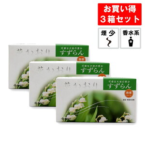 y Ԃ  3Zbgz ̂鍁 Ȃ   3Zbg A̐܂yp