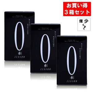 y Ƀ[  3Zbgz Ȃ   ^Cv 3Zbg cdXIWi A̐܂yp