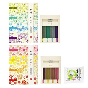 _j[A^  aVA\[g EbZ[WBOXt Iׂgݍ킹 mlG̍FEE؍ҁE~^̍FΒEqEڂEx_[n YE