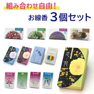 _N[|zz^yIׂ邨 3Zbgz(Ԃ//|PbgA}/Lz//艀) ̏Ȃ