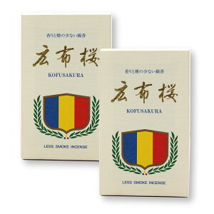 y Lz 2Zbgz XN̍ cdXIWi Ȃ   2Zbg A̐܂yp