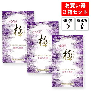 y A  3ZbgzmX^WbNŃt[ȍ Ȃ    3Zbg A̐܂yp