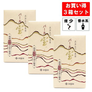 y p[  3ZbgzWX~̍ o Ȃ   V[Y 3Zbg cdXIWi A̐܂yp