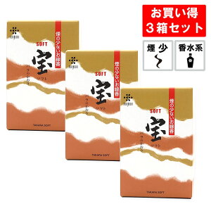 _N[|zz^y \tg 3Zbgzo̍ o Ȃ   V[Y 3Zbg A̐܂yp