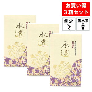 y i 3Zbgzt[n̊ÔȒɃt[eB[ȑu₩c鍁 Ȃ    3Zbg A̐܂yp