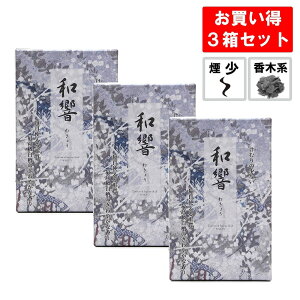 _N[|zz^y a 3Zbgz HŃIG^ȍ Ȃ   3Zbg A̐܂yp