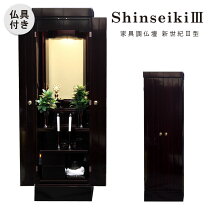 創価学会仏壇☆黒檀☆仏具一式セット☆電動自動開閉扉