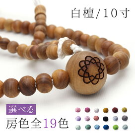 imgrc0103507978.jpg?fitin=272:272