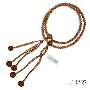 �_�˔����聕3�����ۏ؁^ �y�n���w�� �O�� �j���p ���h �z ���s�� �w��}�[�N�� �ҍ��ݖ[ �V�R�� ���C ���c�����V ���� 12�� ���� ��{ ������ L�T�C�Y ���t�� �тႭ����@�I�ׂ�[�F