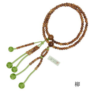 _˔聕3ۏ؁^ ynw O jp h z s w}[N ҍݖ[ VR C cV  12  {  LTCY t тႭ@Iׂ[F