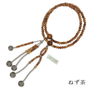 _˔聕3ۏ؁^ ynw O jp h z s w}[N ҍݖ[ VR C cV  12  {  LTCY t тႭ@Iׂ[F