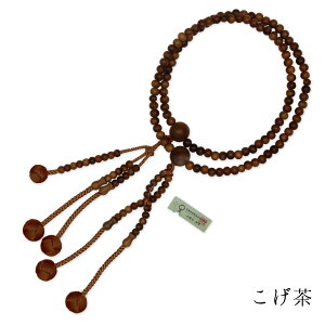 yN[|r[Tz_˔聕3ۏ؁^ ynw O jp h(񂾂) z s ҍݖ[ VR C 10   {  MTCY cV 