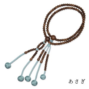 \桐箱入り&3ヶ月保証/ 【創価学会 念珠 女性用 ウォールナット 】 京都製 編込み房 天然木 無垢 8寸 数珠 手毬 かがり Sサイズ 小田巻梵天 高級