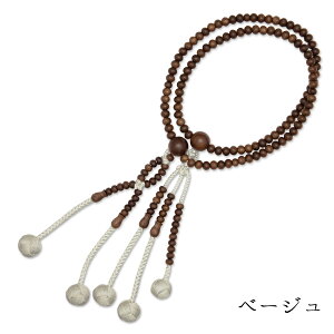 _˔聕3ۏ؁^ ynw O p EH[ibg z s ҍݖ[ VR C 8  {  STCY cV 