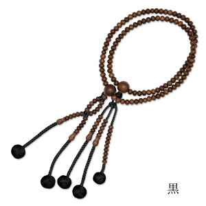 _˔聕3ۏ؁^ ynw O jp EH[ibgz s ҍݖ[ VR C 12 ړ  {  LTCY cV 