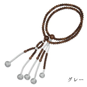 yN[|r[Tz_˔聕3ۏ؁^ ynw O jp EH[ibgz s ҍݖ[ VR C 12 ړ  {  LTCY cV 