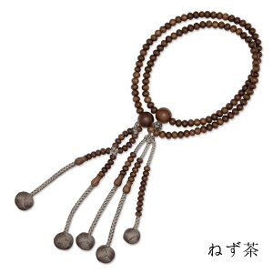 �_�˔����聕3�����ۏ؁^ �y�n���w�� �O�� �j���p �E�H�[���i�b�g�z ���s�� �ҍ��ݖ[ �V�R�� ���C 12�� �ړ� ���� ��{ ������ L�T�C�Y ���c�����V ����