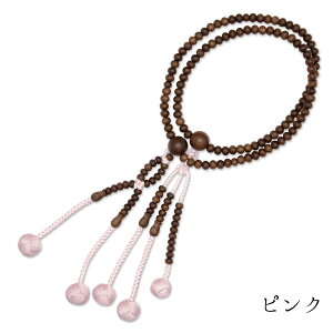 yN[|r[Tz_˔聕3ۏ؁^ ynw O p EH[ibg z s ҍݖ[ VR C 8  {  STCY cV 