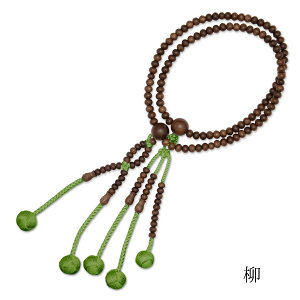 _˔聕3ۏ؁^ ynw O jp EH[ibg z s ҍݖ[ VR C 10  {  cV 