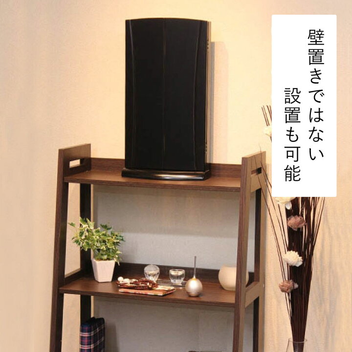 楽天市場】【創価学会 上置き仏壇 リトル ブラック】 コンパクト 薄型 