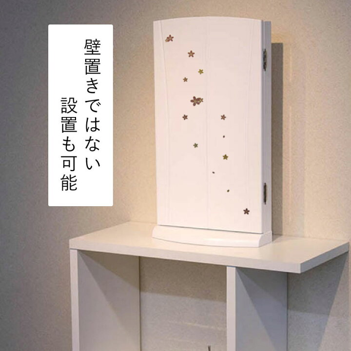 楽天市場】＼当店限定デザイン／【創価学会 上置き仏壇 リトル桜 