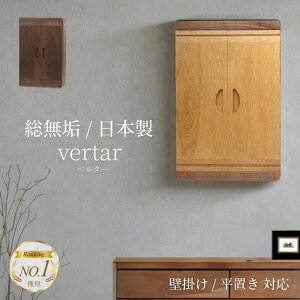 _yV1 X菤i^ ynw Ǌ|d Vertar(x^[) ʌ`(){Ήz (I[N/c[g/EH[ibg) C ^ X _ ud  inora