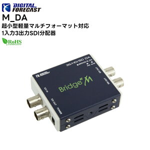 �y�y�V�労�ӍՊ��Ԓ��G���g���[�ł����10�{�I�I�z�y���񂹏��i�z M_DA �����^�y�ʃ}���`���[�g�Ή�1����3�o��SDI���z�� DEGITALFORECAST �G�[�f�B�e�N�m ADTechno