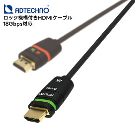 楽天市場】【取り寄せ商品】 CRO-URS2A 4K映像対応 HDMI信号同軸延長器 