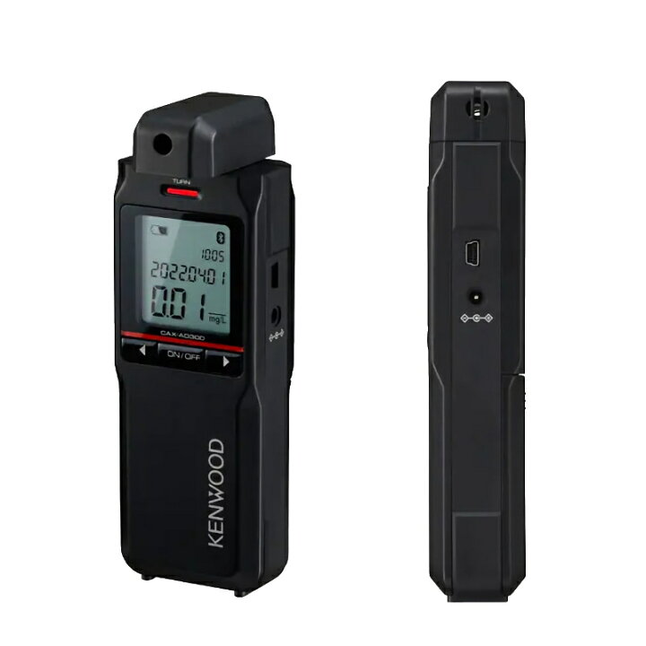 楽天市場】【在庫有り！即日出荷可】CAX-AD300 記録・通信型アルコール 
