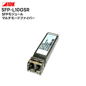 y񂹏iz SFP-L10GSR SFPW[ }`[ht@Co[ IDK f@ yLZsz