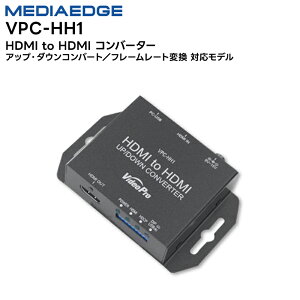 y񂹏iz VPC-HH1 HDMI to HDMI Ro[^[ AbvE_ERo[g^t[[gϊ Ήf MEDIAEDGE ϊ yLZsz