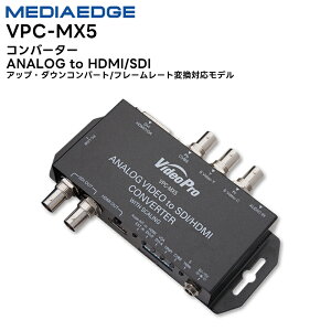 y񂹏iz VPC-MX5 AiO to HDMI / SDI Ro[^[ MEDIAEDGE 𑜓xϊ\ ϊyLZsz