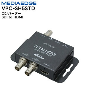 y}\Ԓ|Cg2{Izy񂹏iz VPC-SH5STD SDI to HDMI Ro[^[ MEDIAEDGE X^_[hf ϊyLZsz
