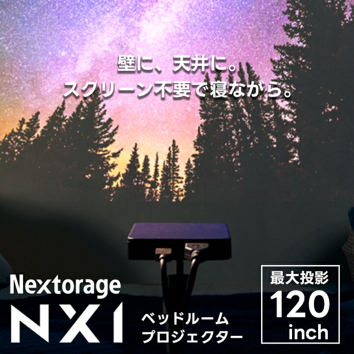 楽天市場】《数量限定特価！》【在庫有り！即日出荷可】 楽ロジ対象 
