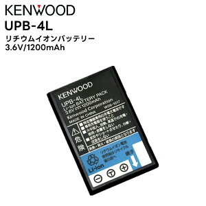 UPB-4L KENWOOD(�P���E�b�h) ���`�E���C�I���o�b�e���[ UBZ-BH47FR UBZ-RJ27