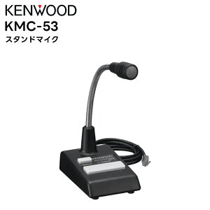 KMC-53 KENWOOD(PEbh) X^h}CN TMZ-D504 TCM-D144/D244/D344