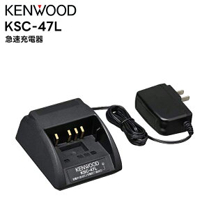 �y�݌ɗL��15���܂ł̌��ϊ����ő����o�ׁI�I�z KSC-47L KENWOOD(�P���E�b�h) �}���[�d�� TPZ-D563BT/TPZ-D563