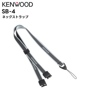 yׁF10{\zSB-4 KENWOOD(PEbh) lbNXgbv UBZ-M31E/M51LE/M51SE UBZ-LS20/27R UBZ-LP20/27R BM20R S27/S20